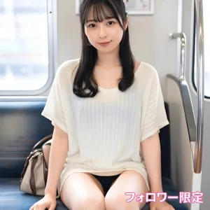 足組み替えたりして、意識してるよね？ｗ