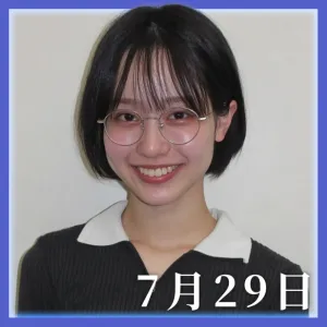 【日刊おっぱいコレクション】25歳・東京都・Dカップ・会社員