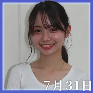 【日刊おっぱいコレクション】22歳・神奈川県・Cカップ・大学生