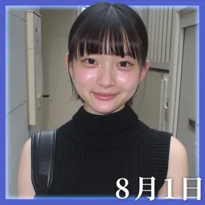 【素人π図鑑】23歳・神奈川県・Bカップ・会社員