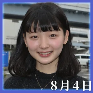 【素人π図鑑】25歳・東京都・Aカップ・会社員