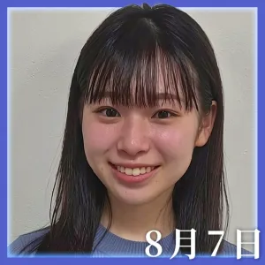 【素人π図鑑】24歳・岐阜県・Cカップ・会社員
