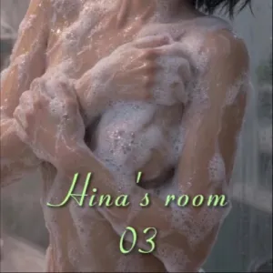Hinaの部屋 03