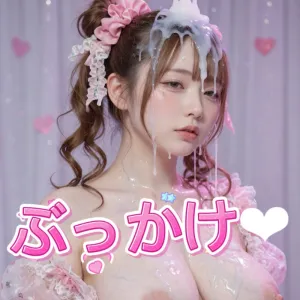 スライムぶっかけ❤︎