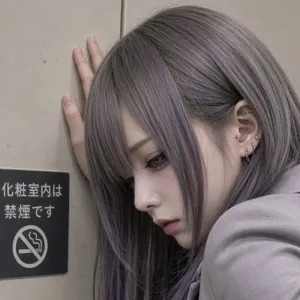 なまで本番