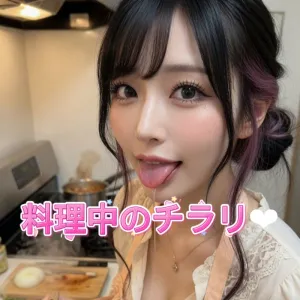 料理中の奥さんチラリ