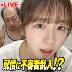 【悲報】健全な配信者が乱入者にイラマされてしまう...