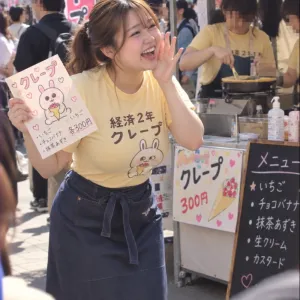 のどかの大学生活（表）