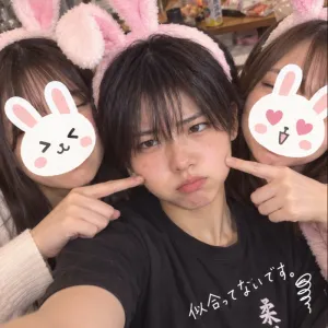 蒼の大学生活（表）
