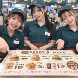 スマイルは0円です。