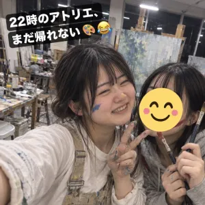 まこの大学生活